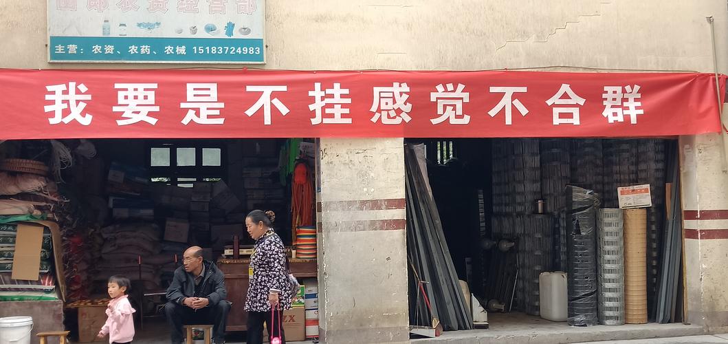 合聚橡胶